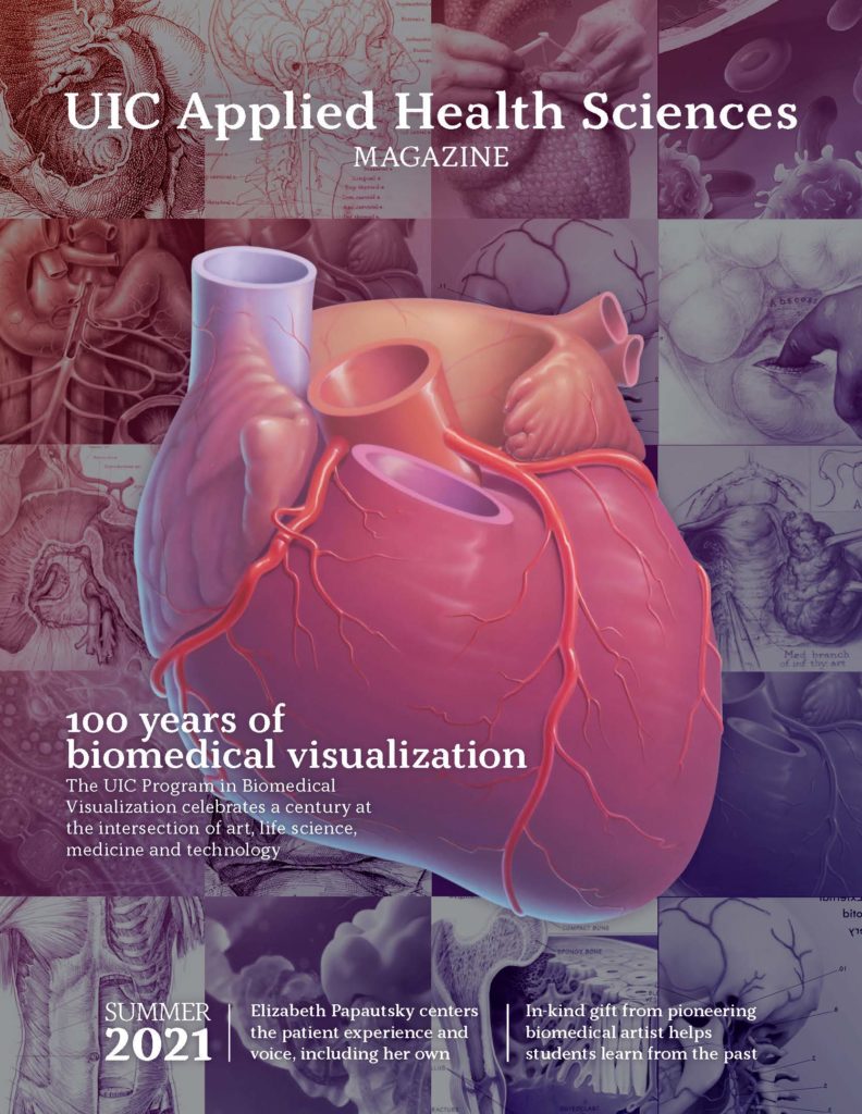 Illustration of human heart by Jane Hurd superimposed over a composite image created by Samantha Bond comprised of artwork by Tom Jones, Liza Knipscher, Scott Barrows, Jane Hurd, Nicole Ethen, Angela Gao and Dani Bergey.