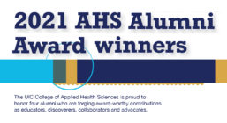 2021 AHS Alumni Award winners